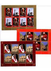 2007 Minifogli papa Benedetto XVI 80° Compleanno